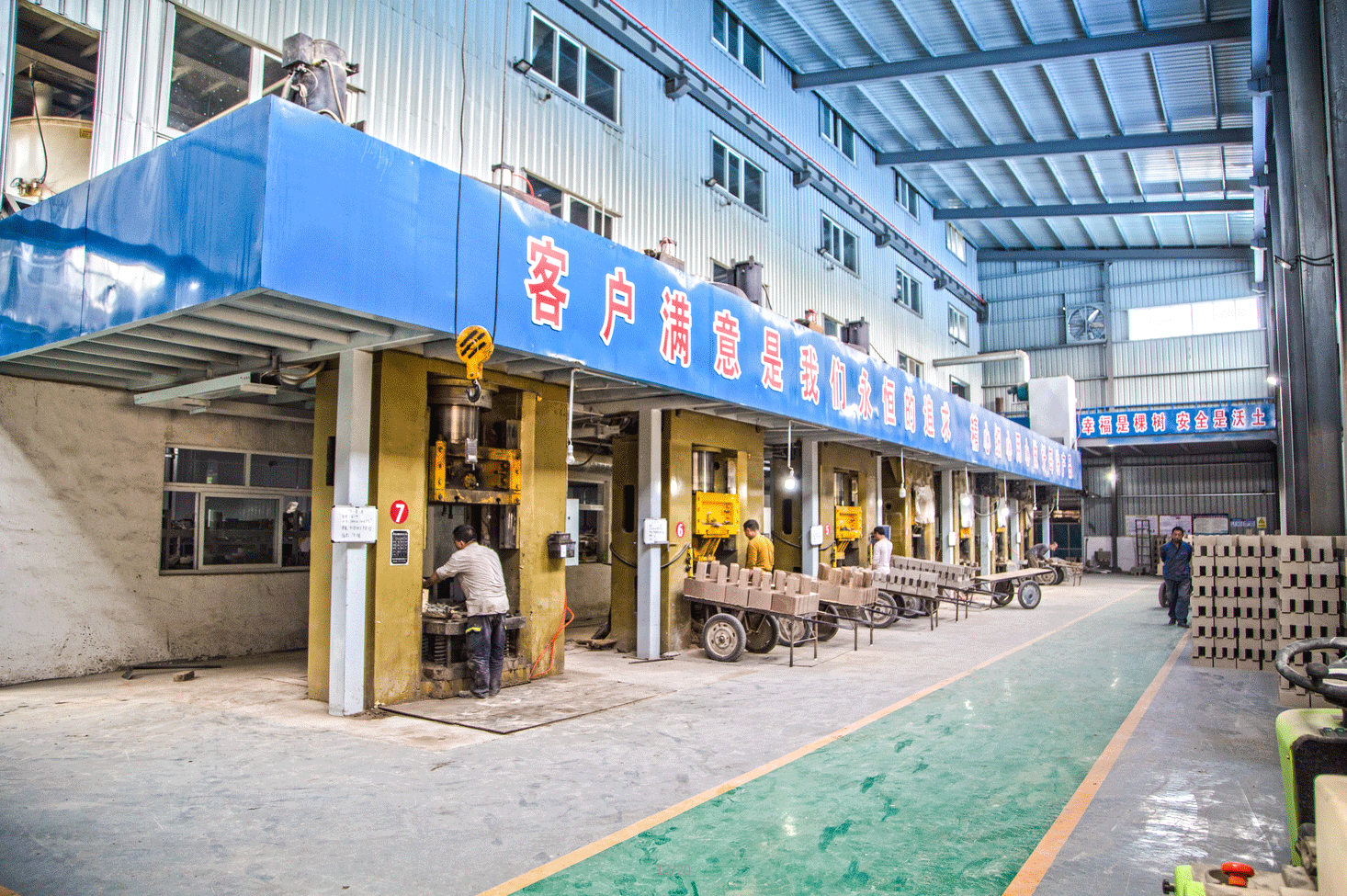 壓力機成型車間.png